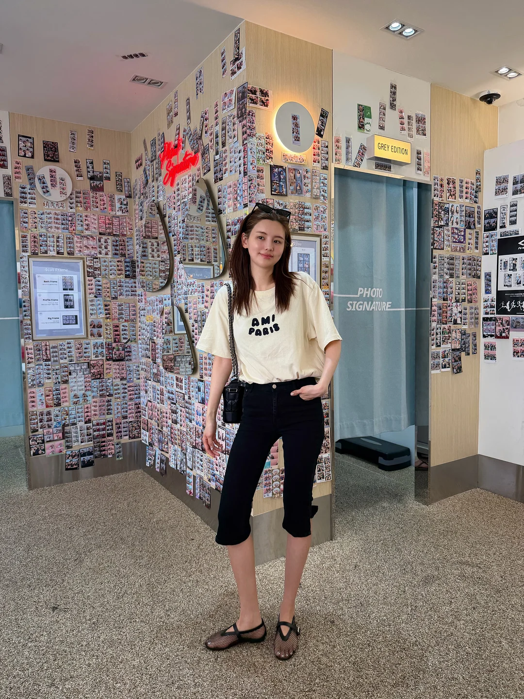 일일하우 슬로우워터 11