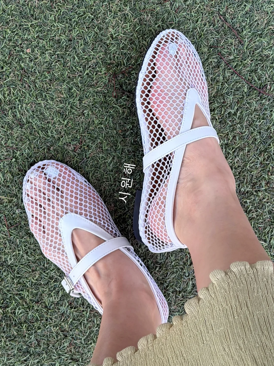 일일하우 슬로우워터 14