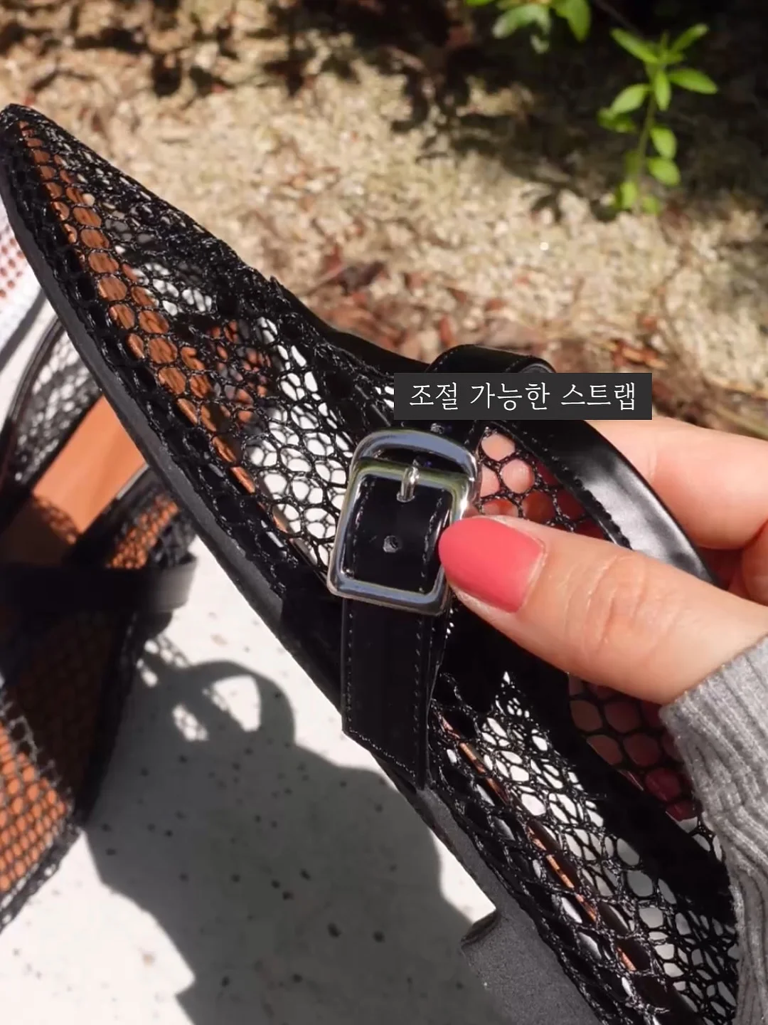 일일하우 슬로우워터 6