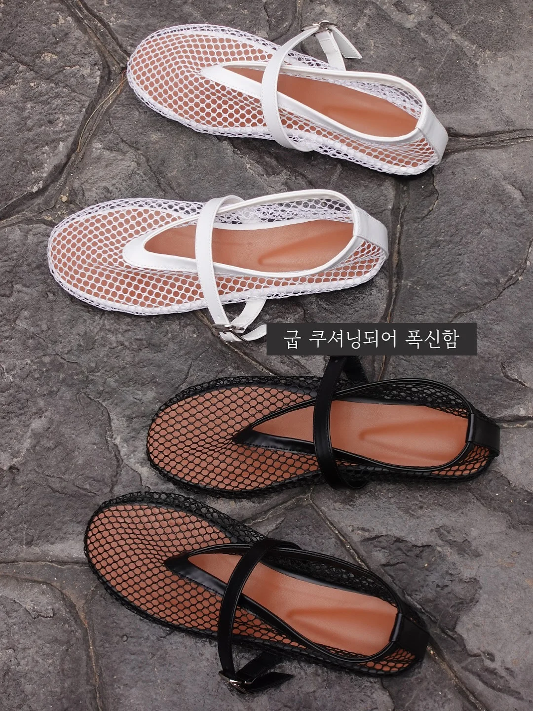 일일하우 슬로우워터 8