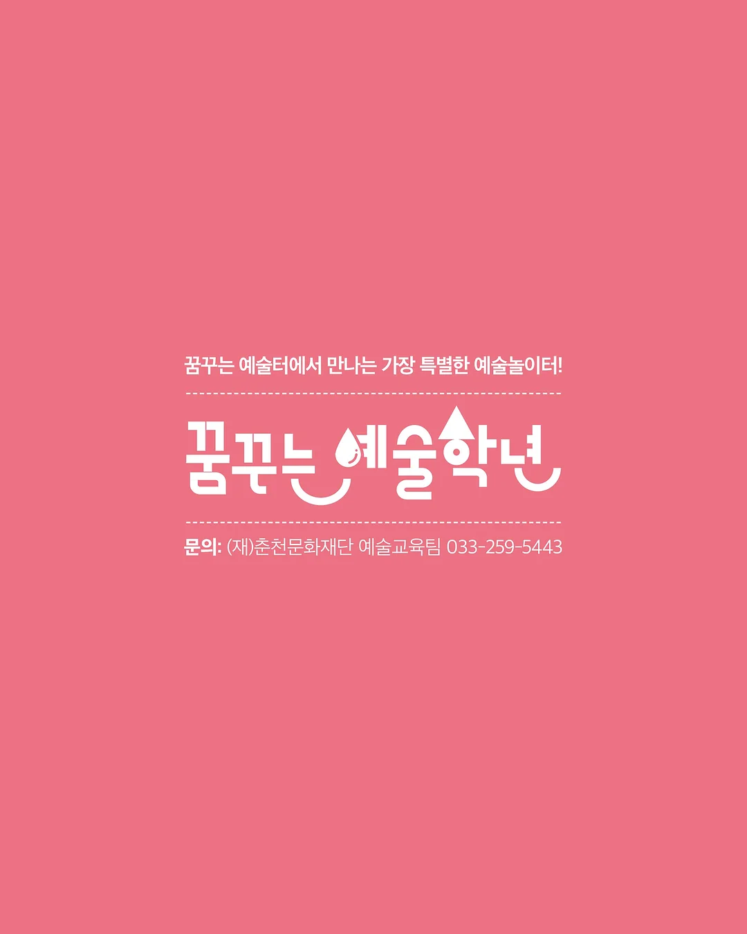 무지개 망고 7