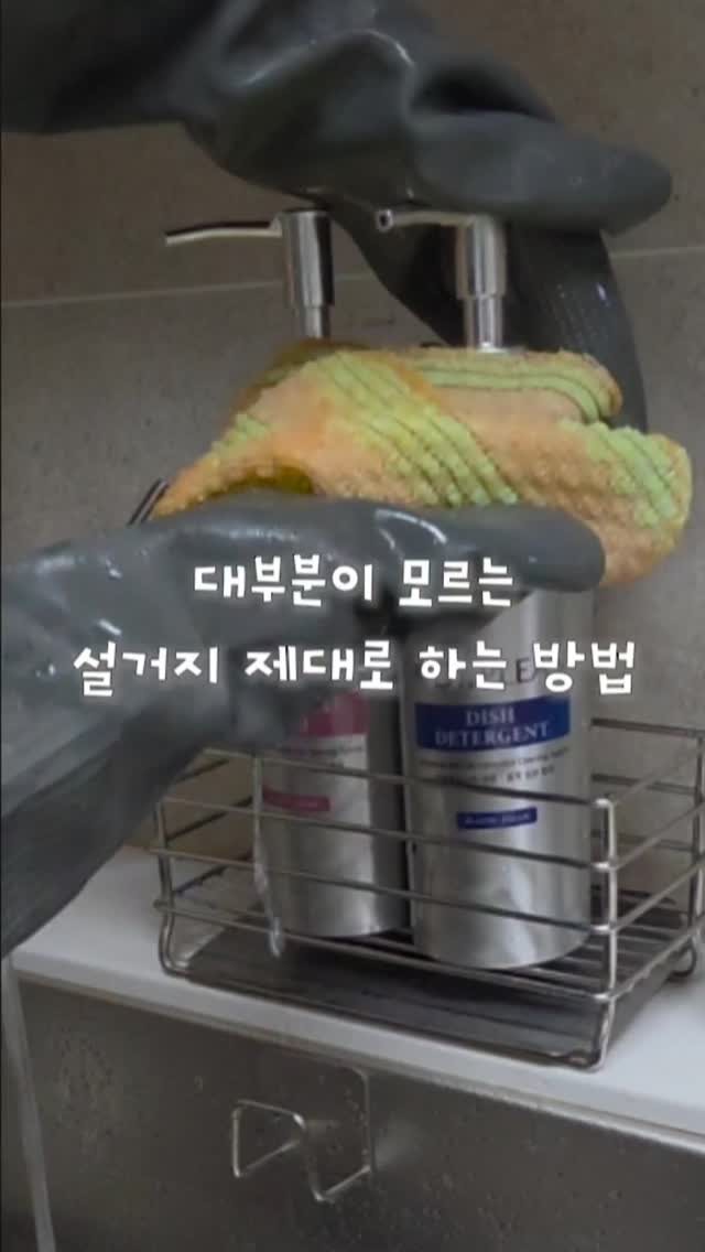 캔바 기초 기능 자료