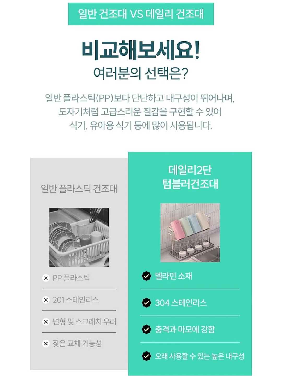 알로하 화섬점퍼, 팬츠, 썸머 버킷햇, 애플몬 티셔츠 7