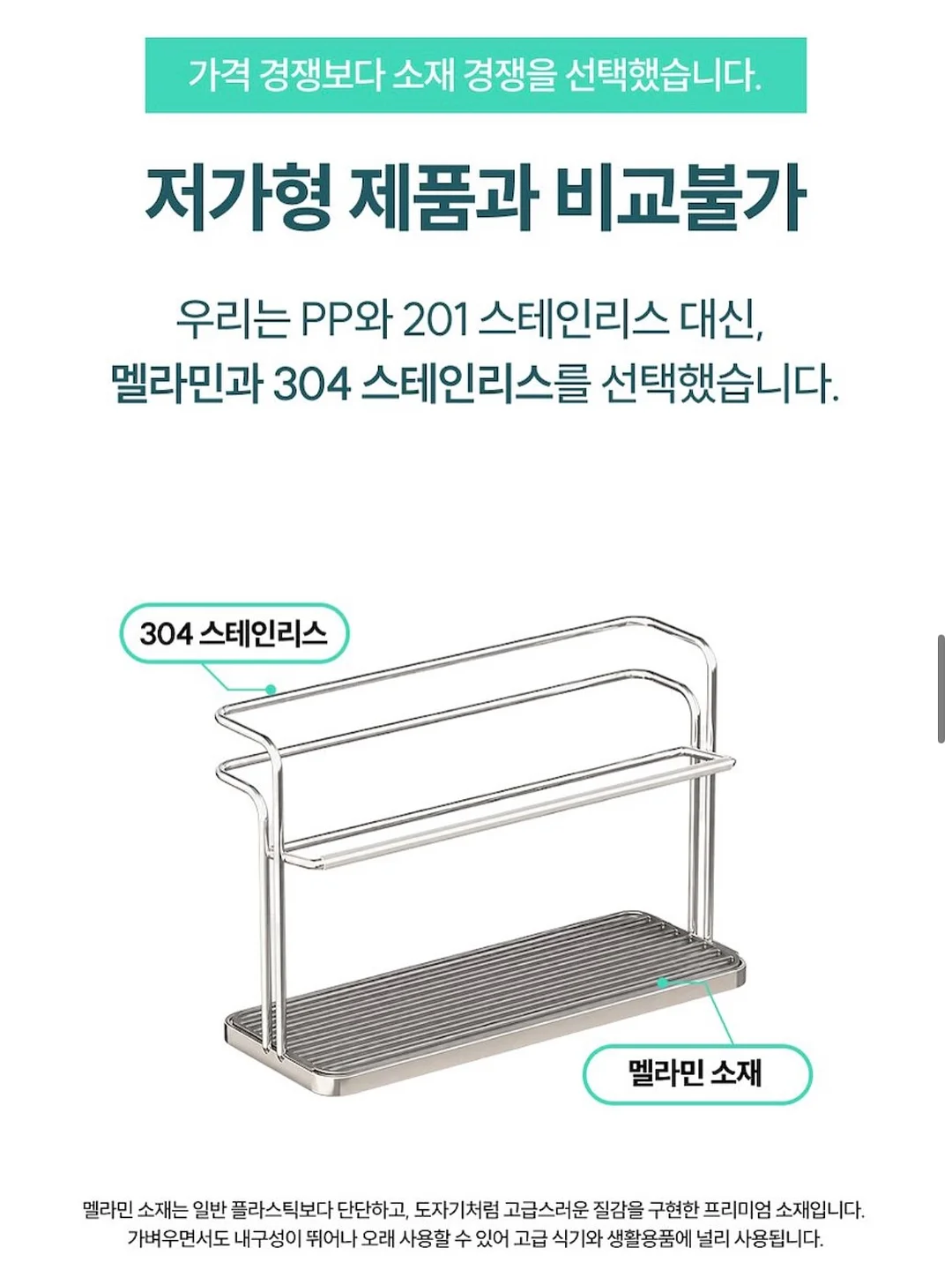 알로하 화섬점퍼, 팬츠, 썸머 버킷햇, 애플몬 티셔츠 8