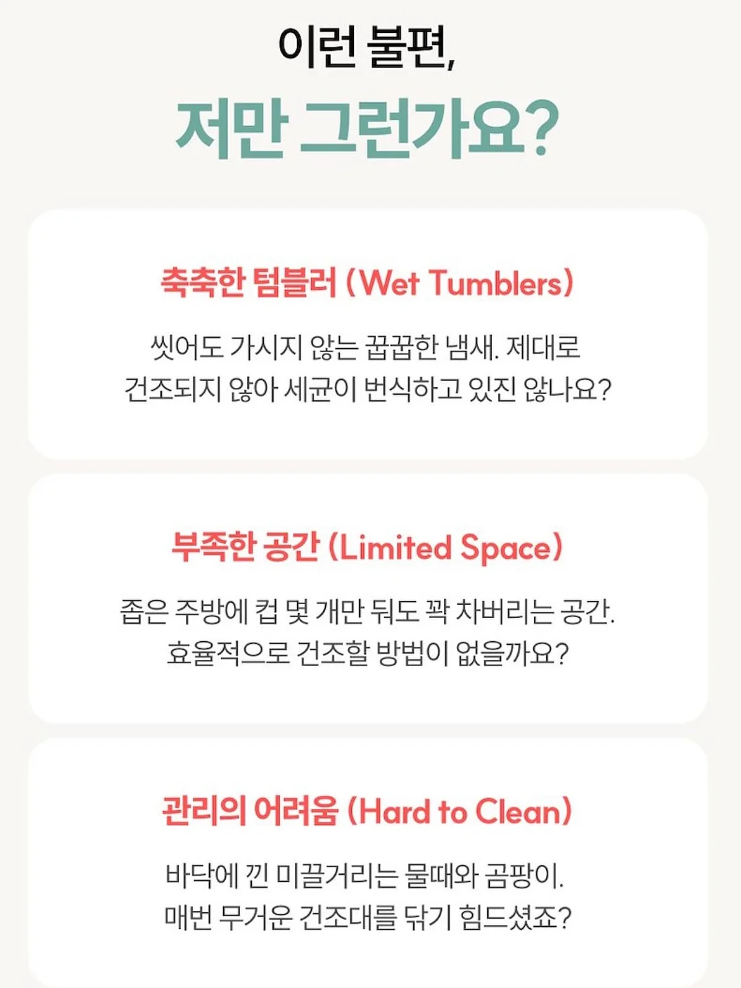 알로하 화섬점퍼, 팬츠, 썸머 버킷햇, 애플몬 티셔츠 9