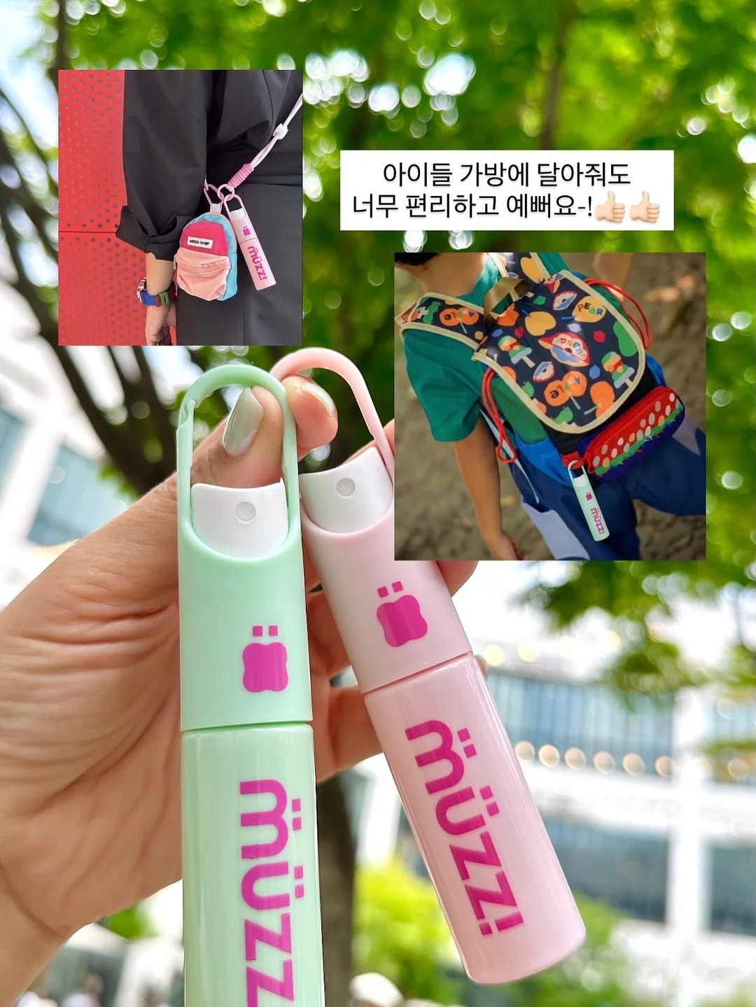 LX지인 벽지 디아망, 베스트 6