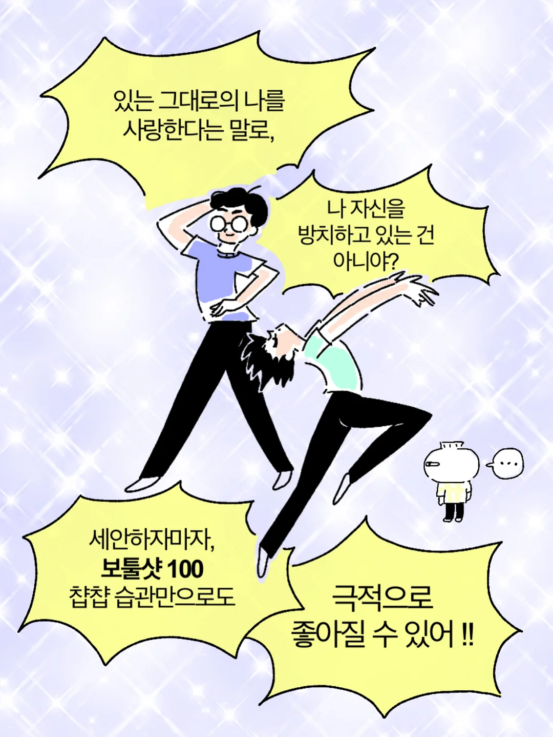대둔산 토봉이 벌집꿀 500g 9