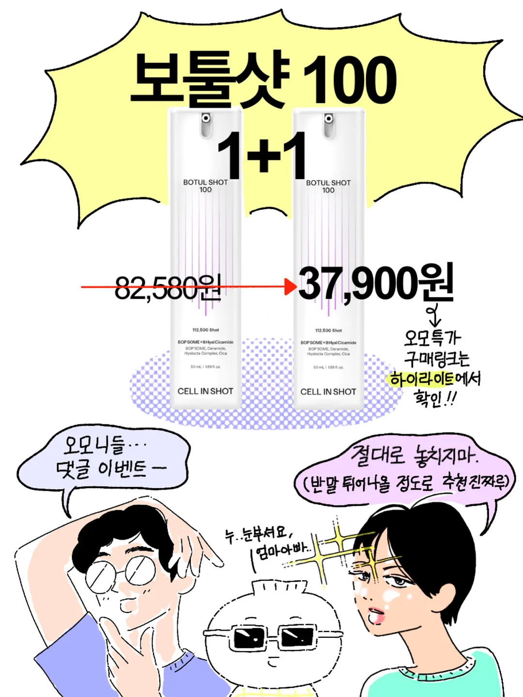 대둔산 토봉이 벌집꿀 500g 10