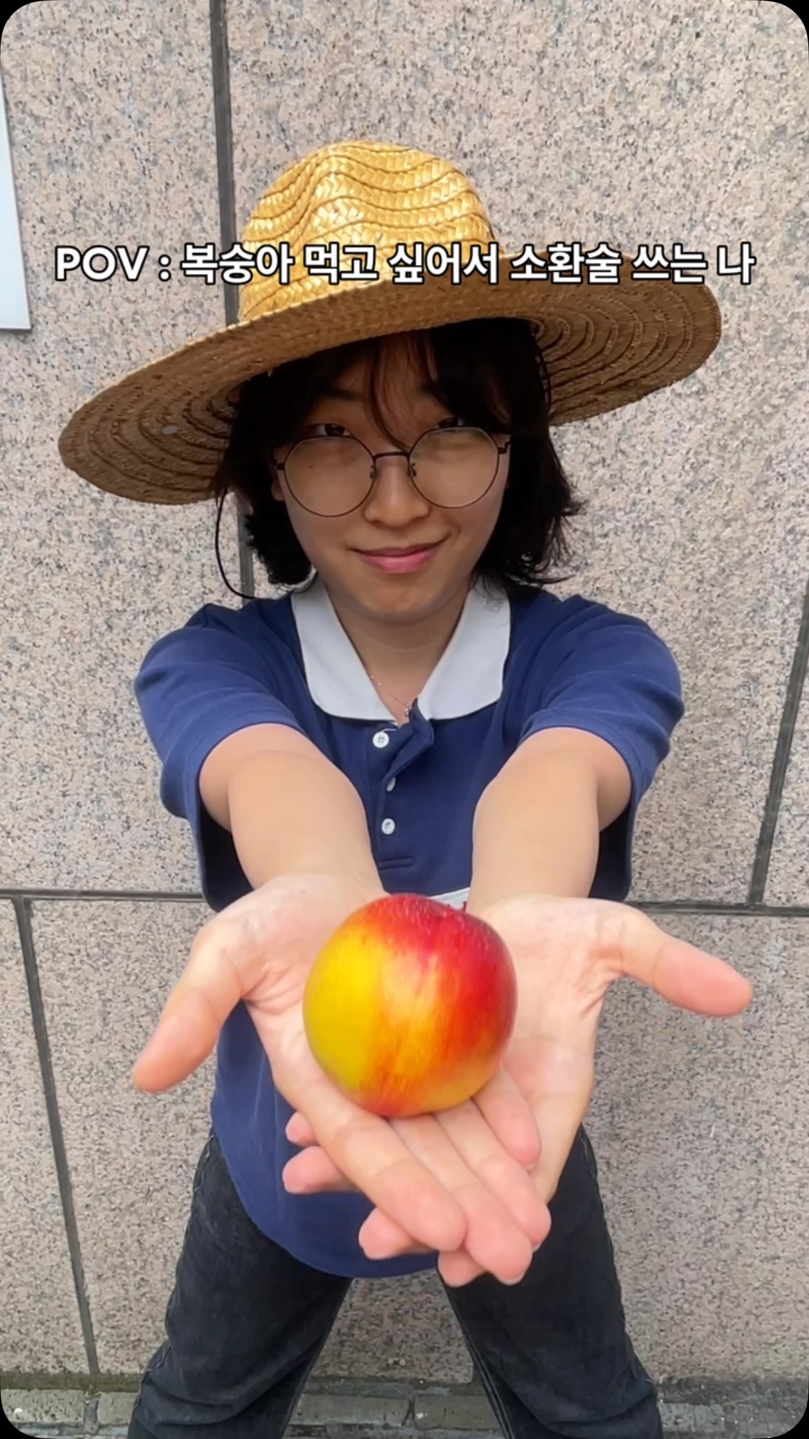 초경량 셋업