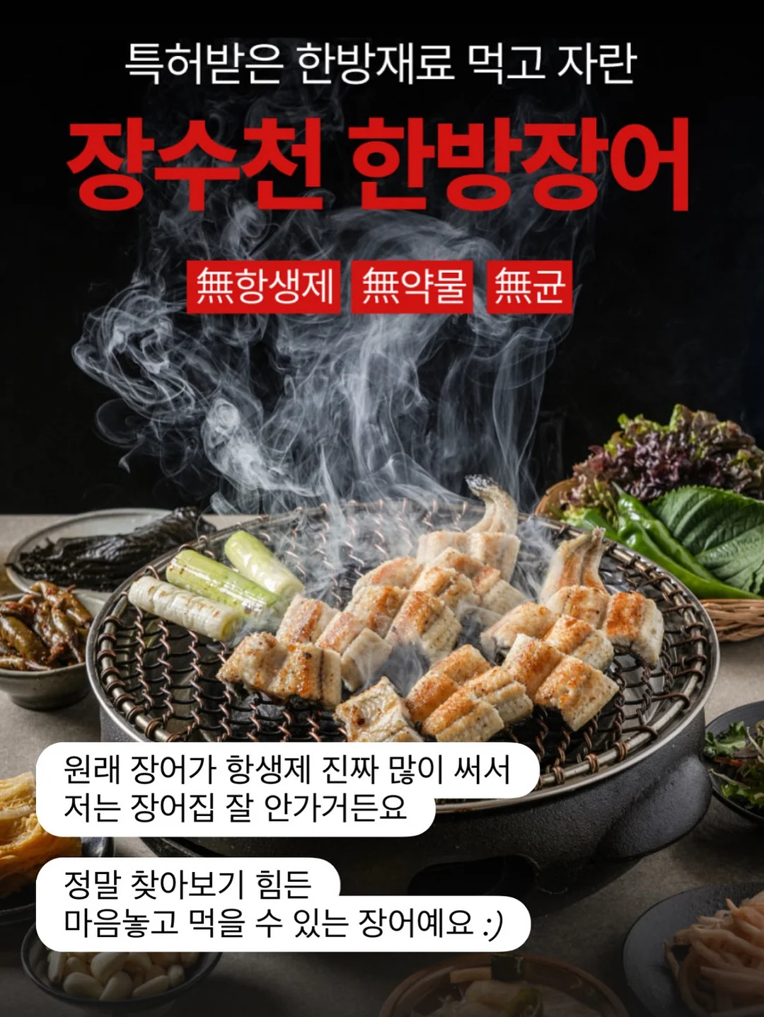 키츠네 그레이 컬러패치 후드집업 11