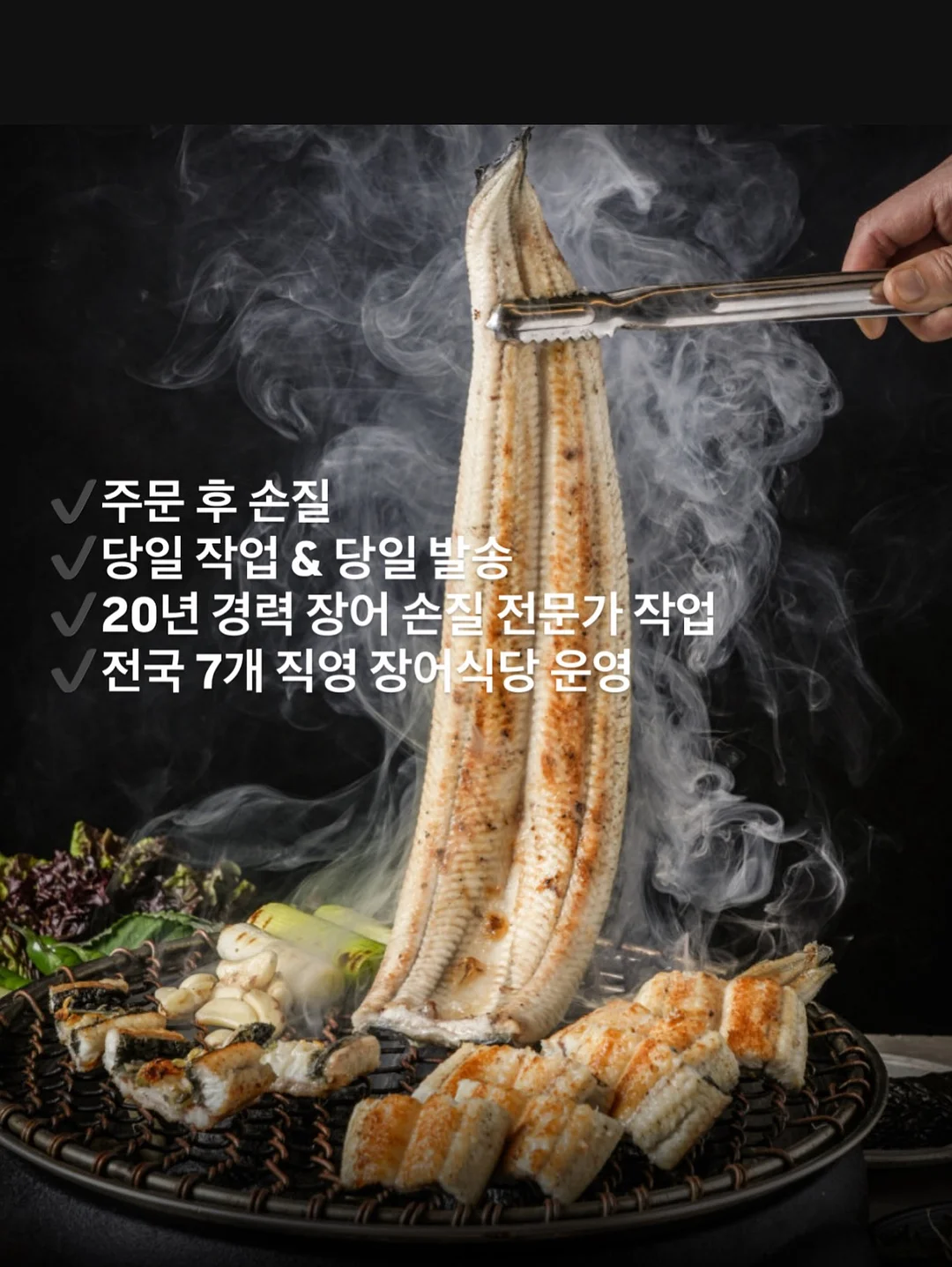 키츠네 그레이 컬러패치 후드집업 13