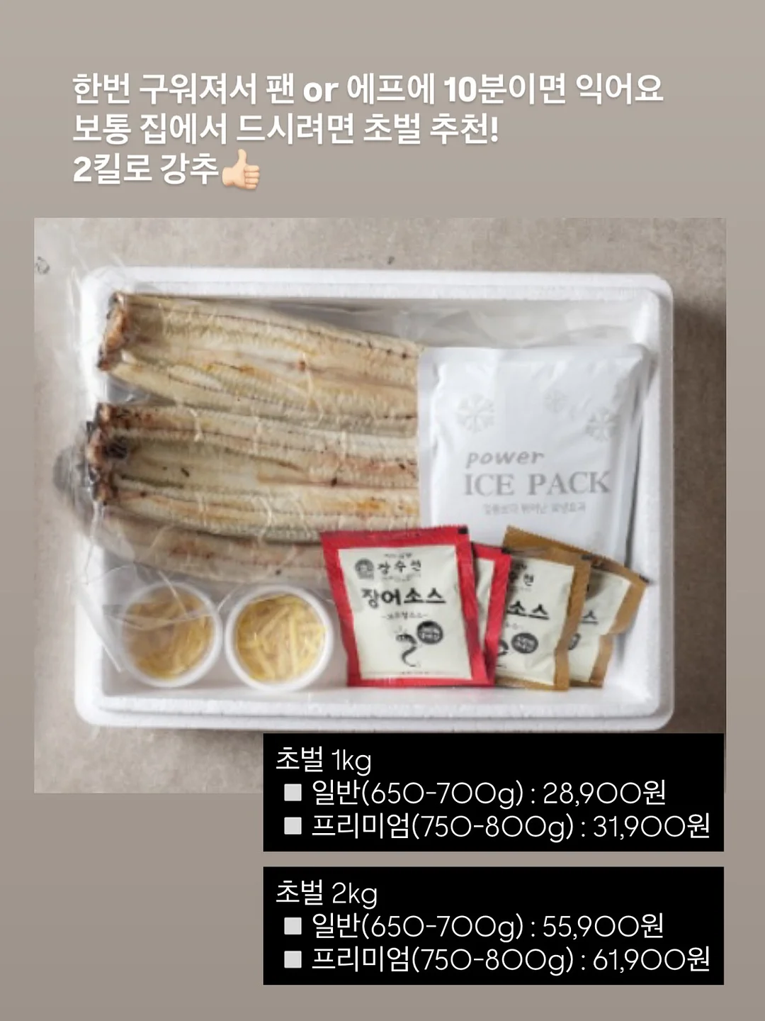 키츠네 그레이 컬러패치 후드집업 14
