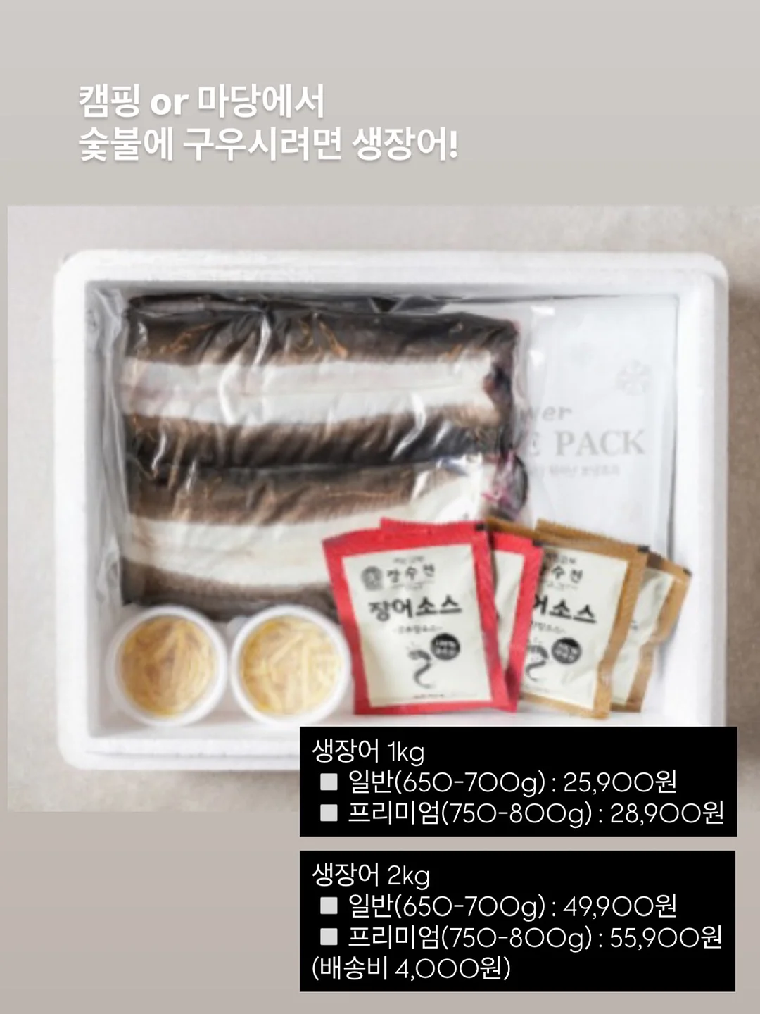 키츠네 그레이 컬러패치 후드집업 15