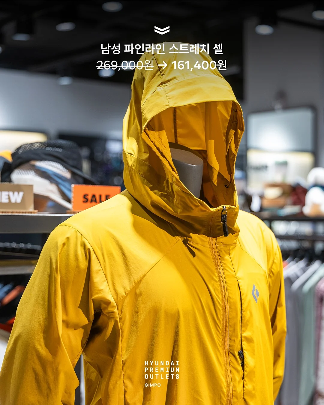 베이프X크록스 2