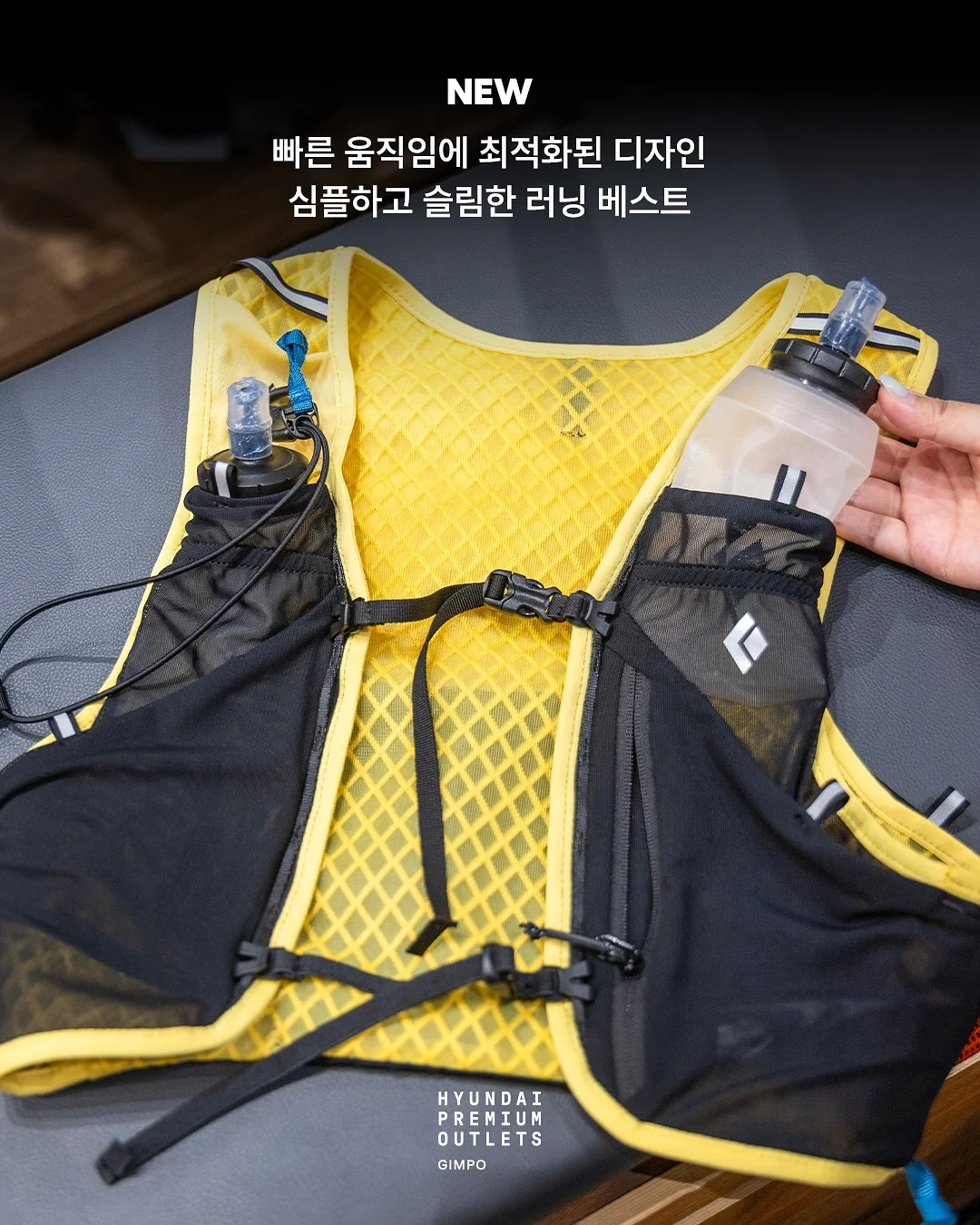 베이프X크록스 5