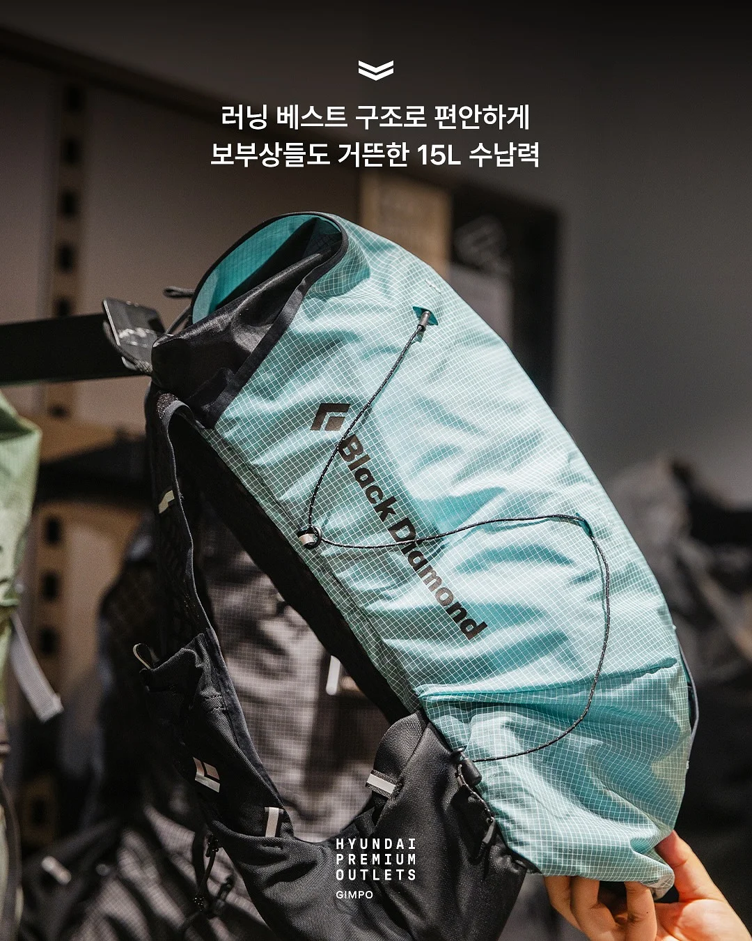 베이프X크록스 6