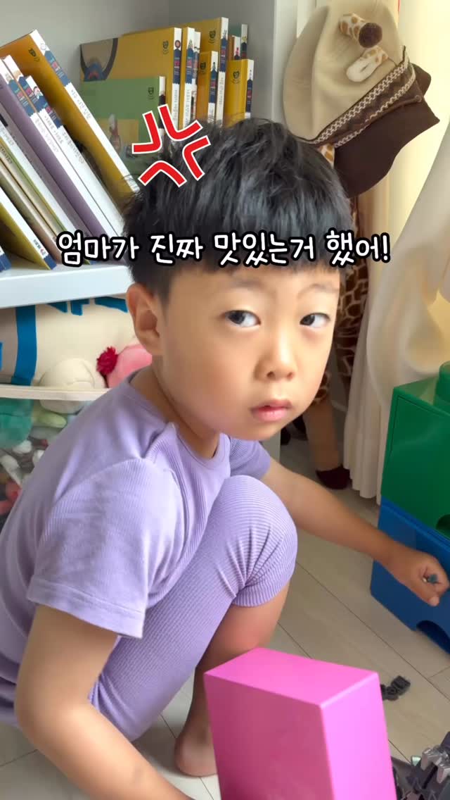 신체역학적 마사지 원리 및 스트레칭 클래스