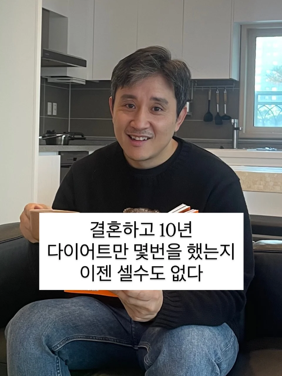 화과자 2종 10구 선물세트 2