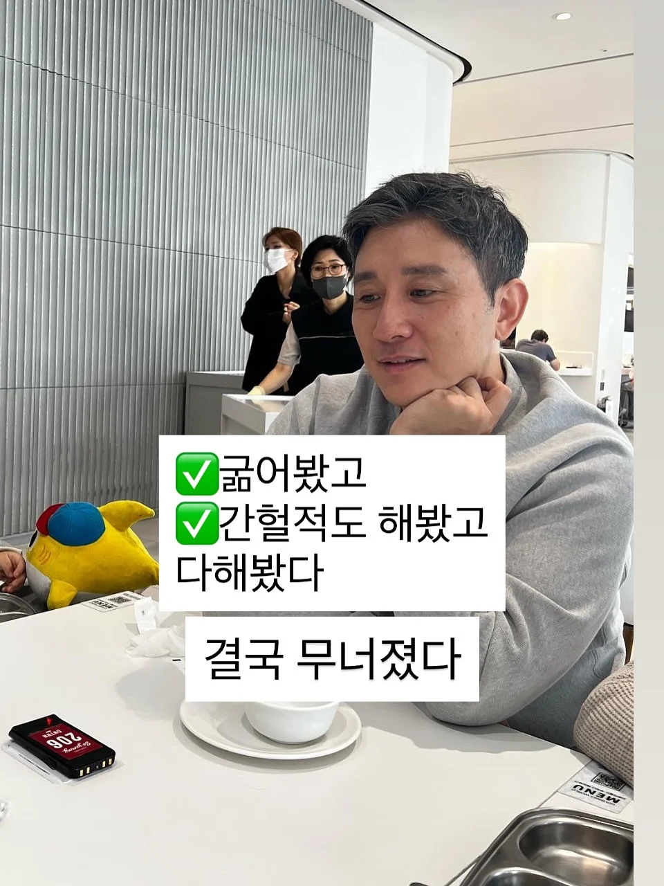 화과자 2종 10구 선물세트 3