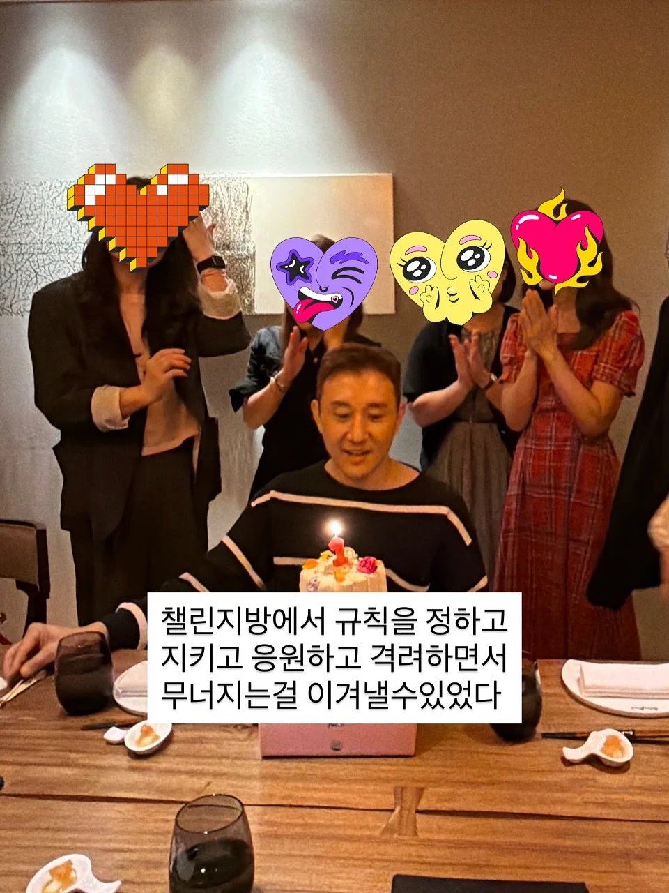 화과자 2종 10구 선물세트 6