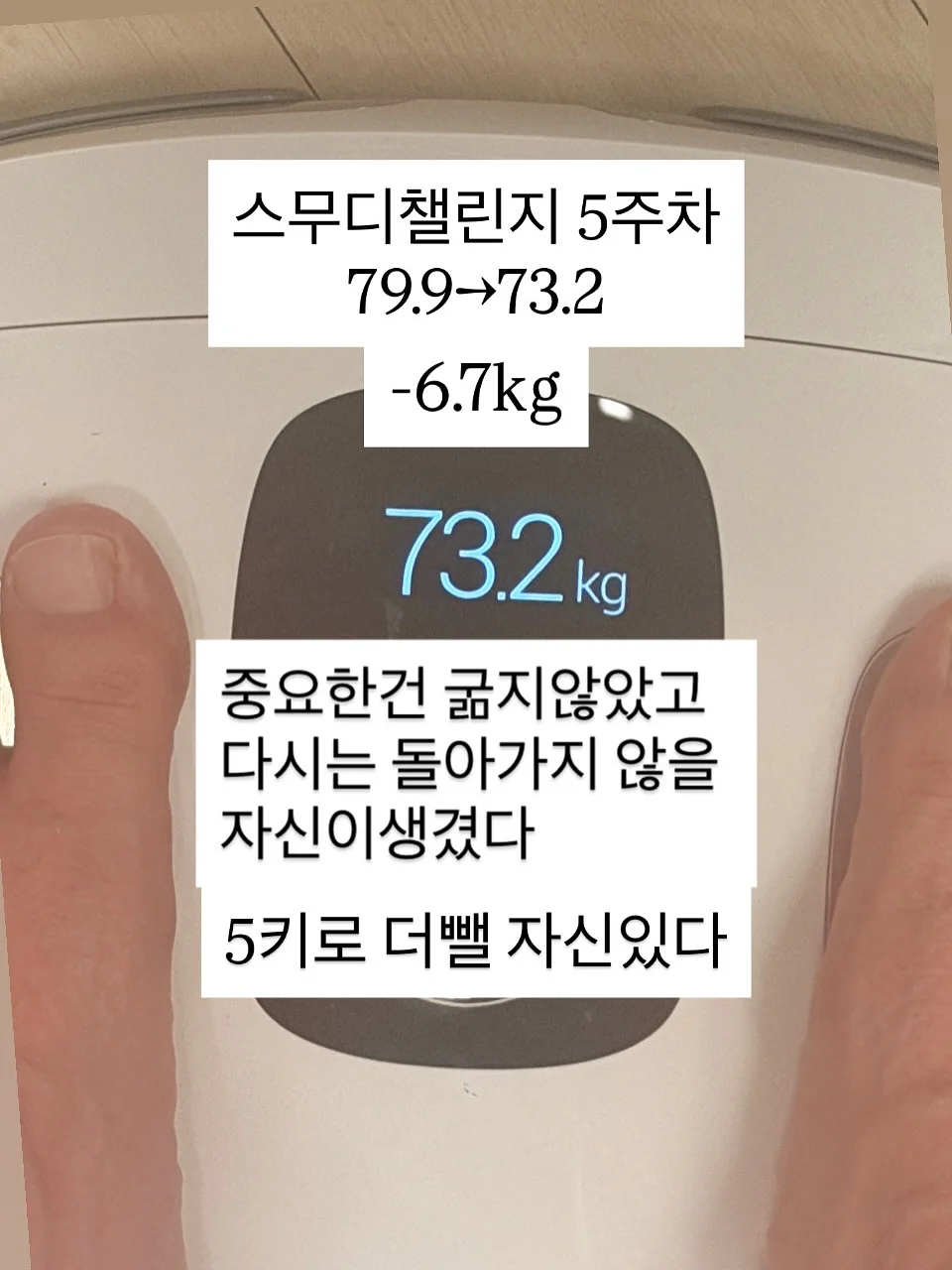 화과자 2종 10구 선물세트 7
