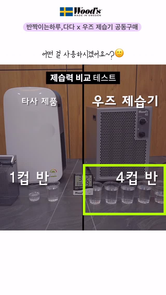 7DAY 리턴 프로젝트