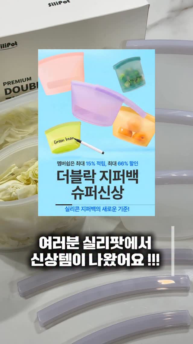 독일