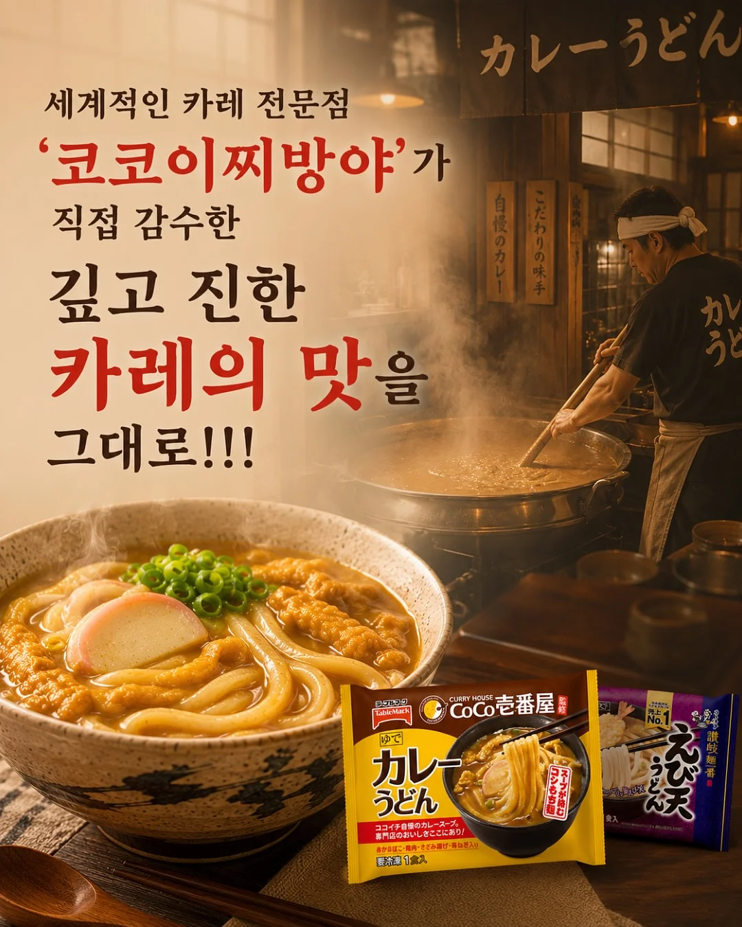 슈톨렌 2