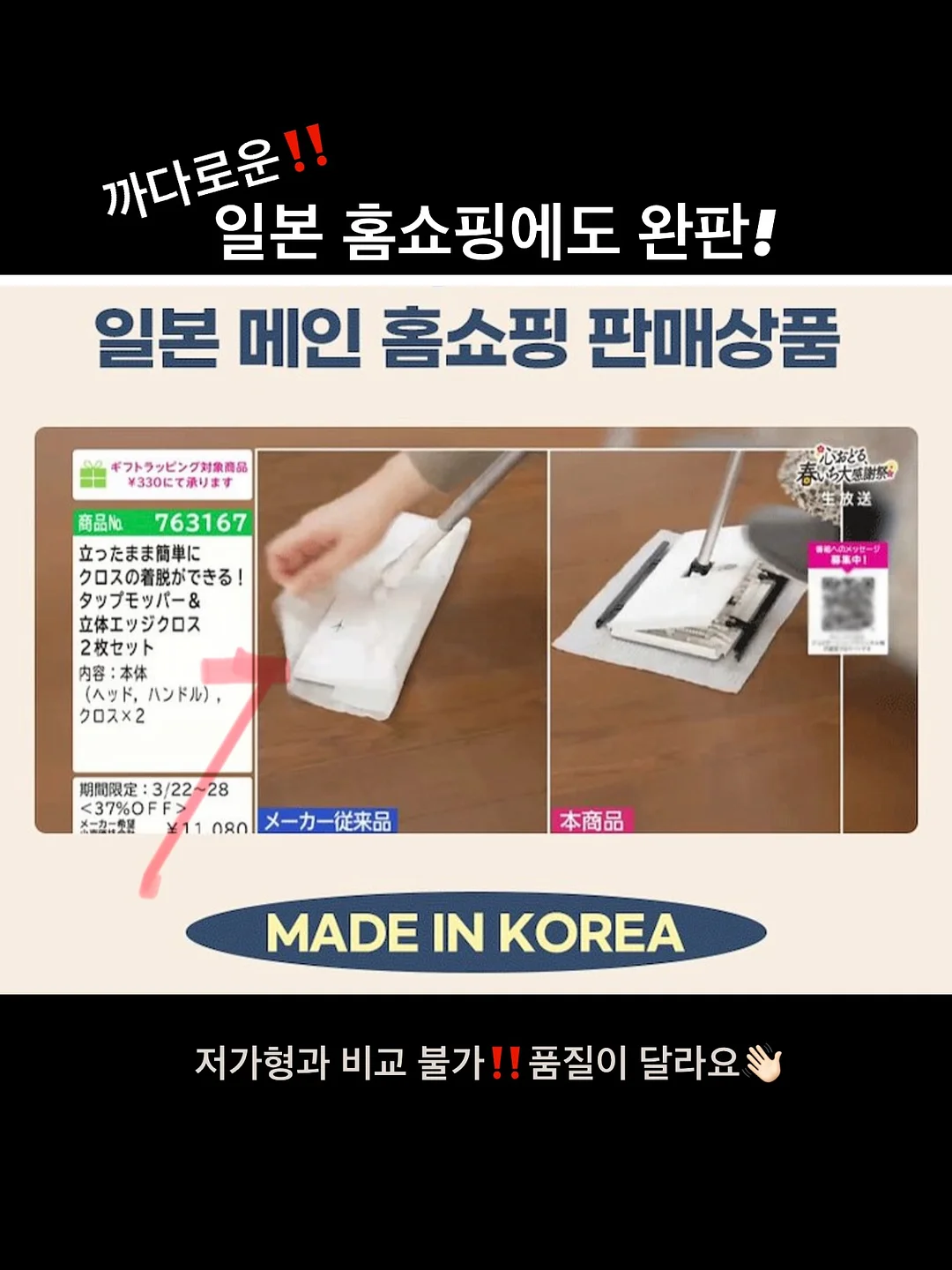 하트 바인더 화이트 버전 14