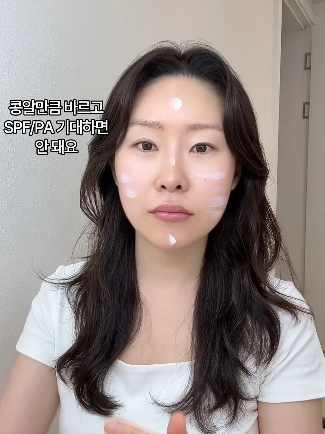 메리 여름 원피스 1