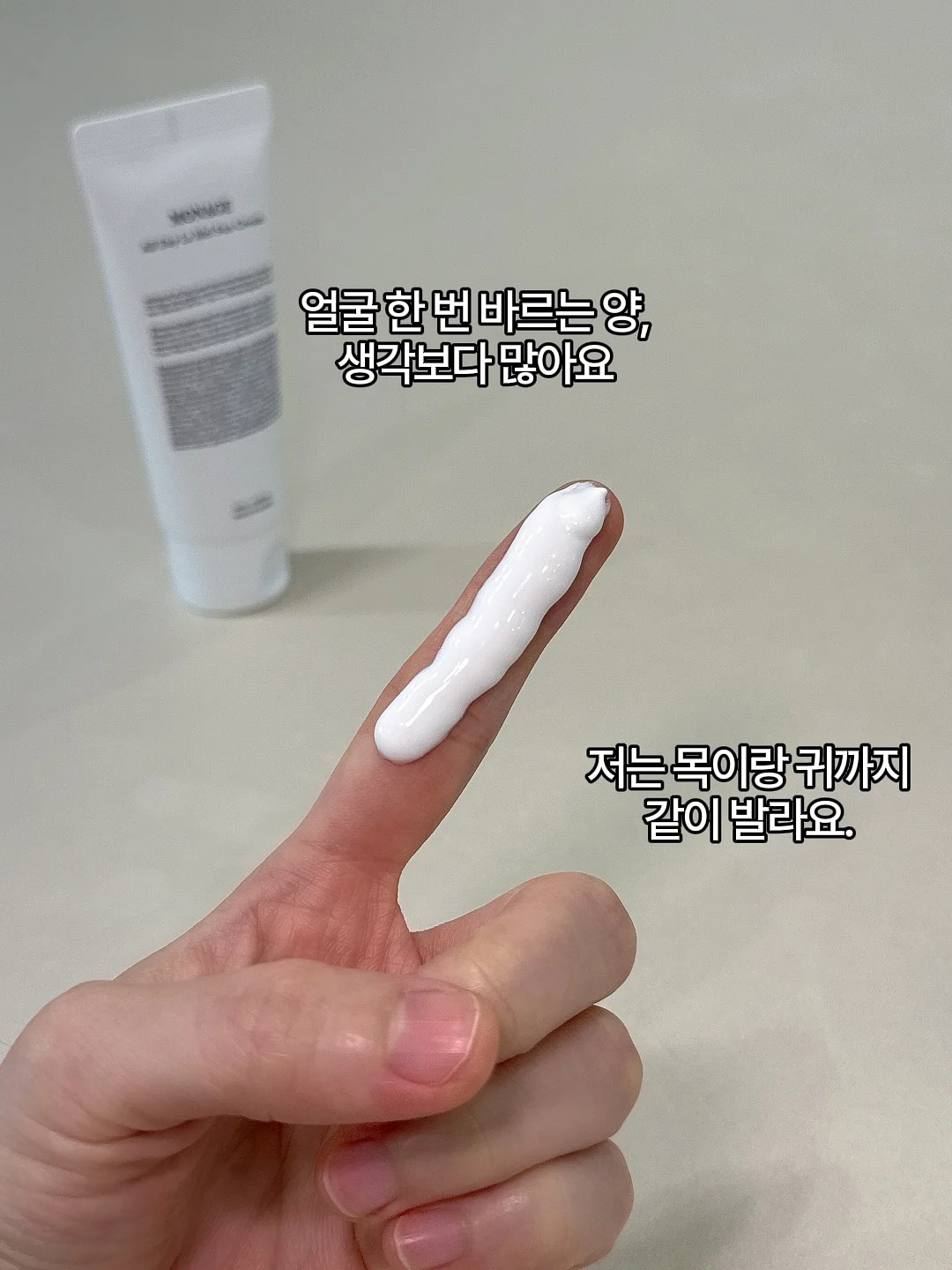 메리 여름 원피스 2
