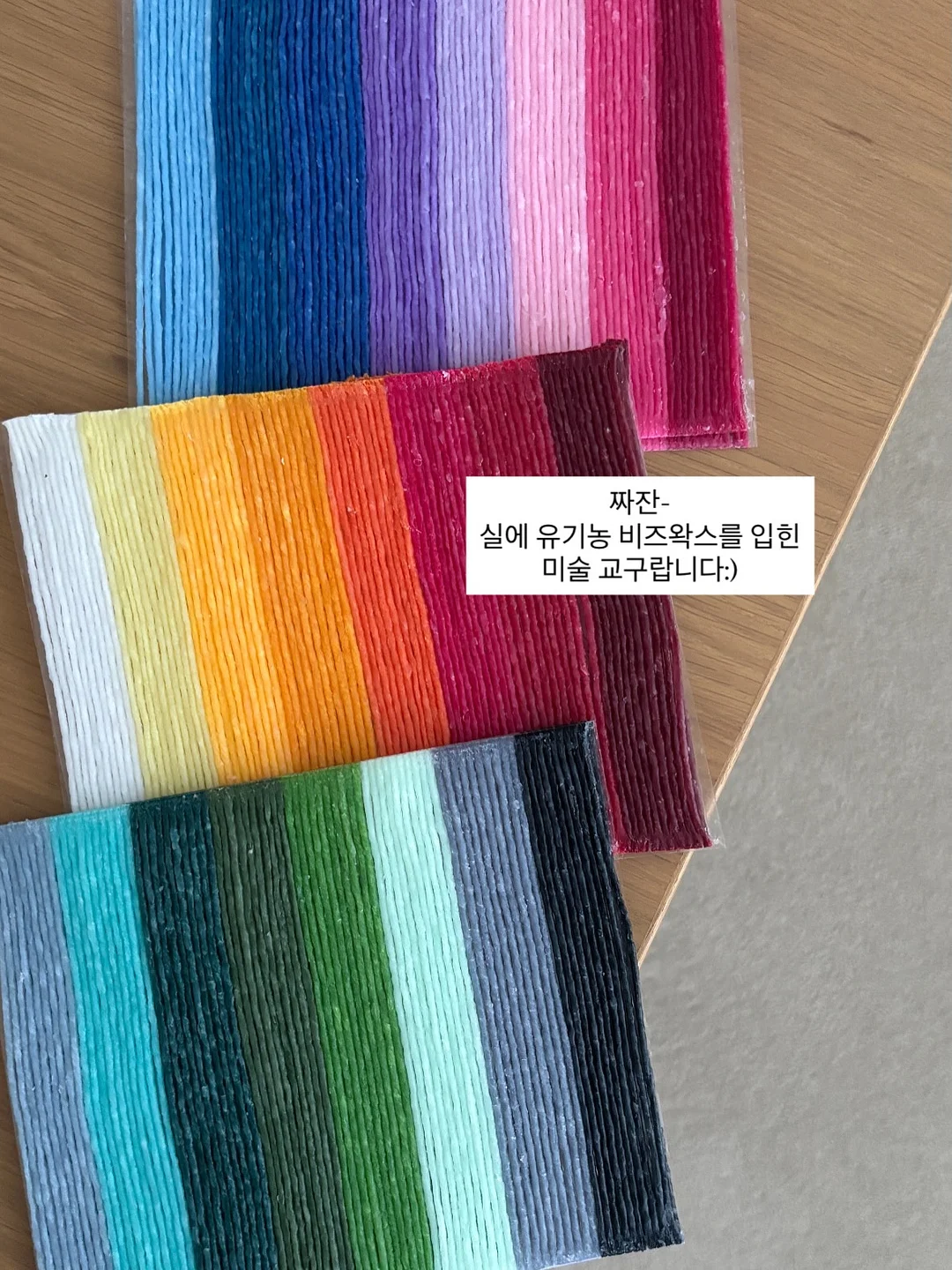 이파람 듀얼 덕트 이동식 에어컨 2