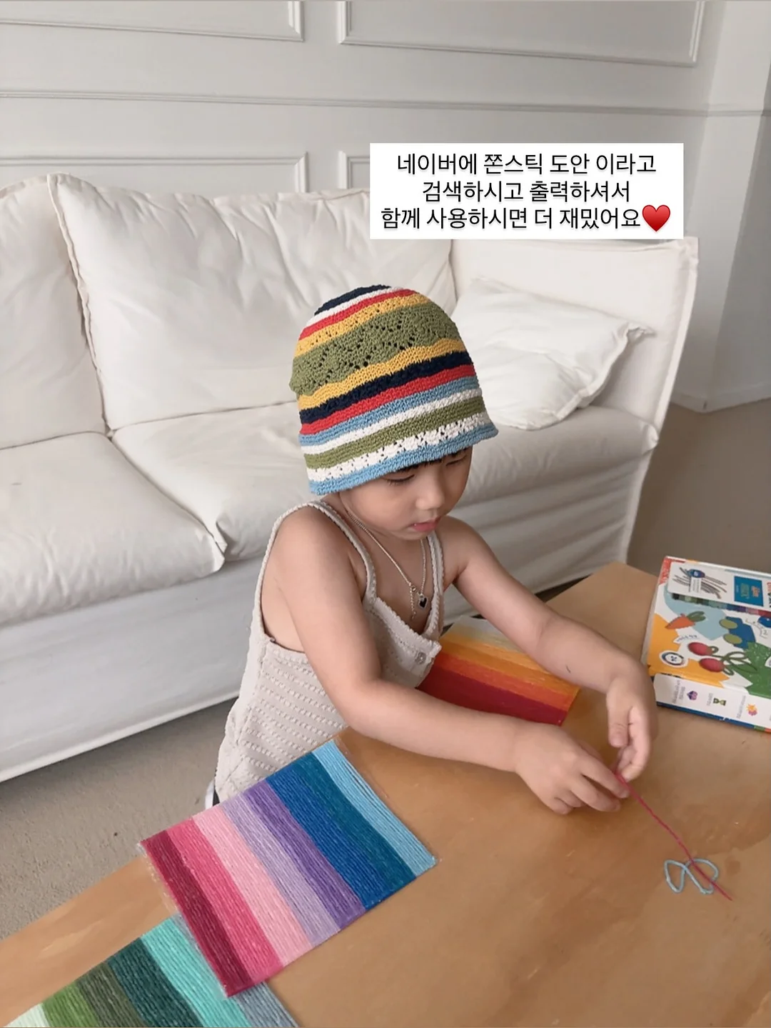 이파람 듀얼 덕트 이동식 에어컨 8