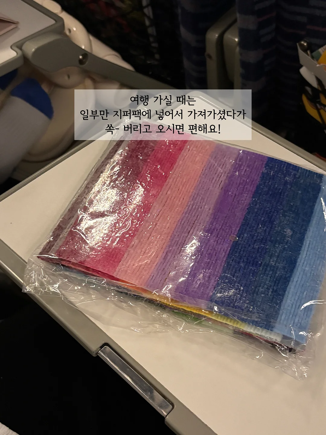 이파람 듀얼 덕트 이동식 에어컨 9