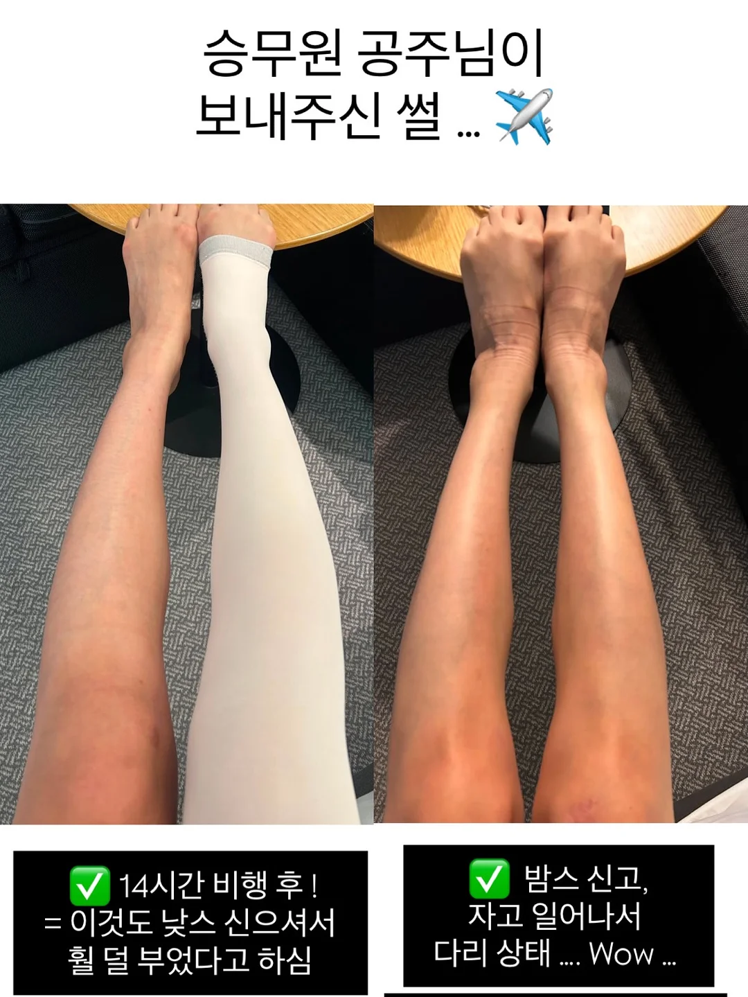 이데아뉴트리션 딥 초코크런치 10