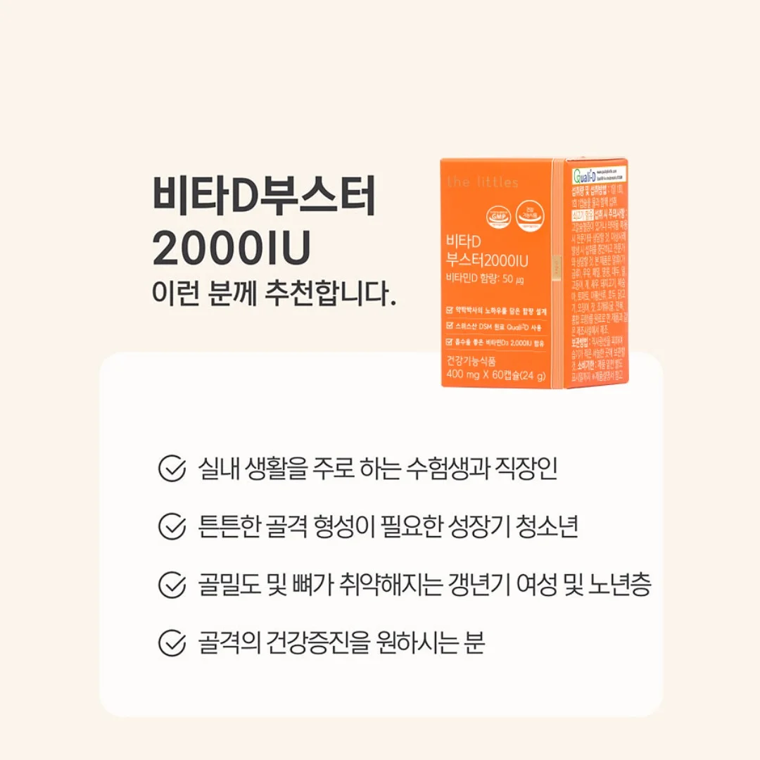 증명사진 메이크업 2