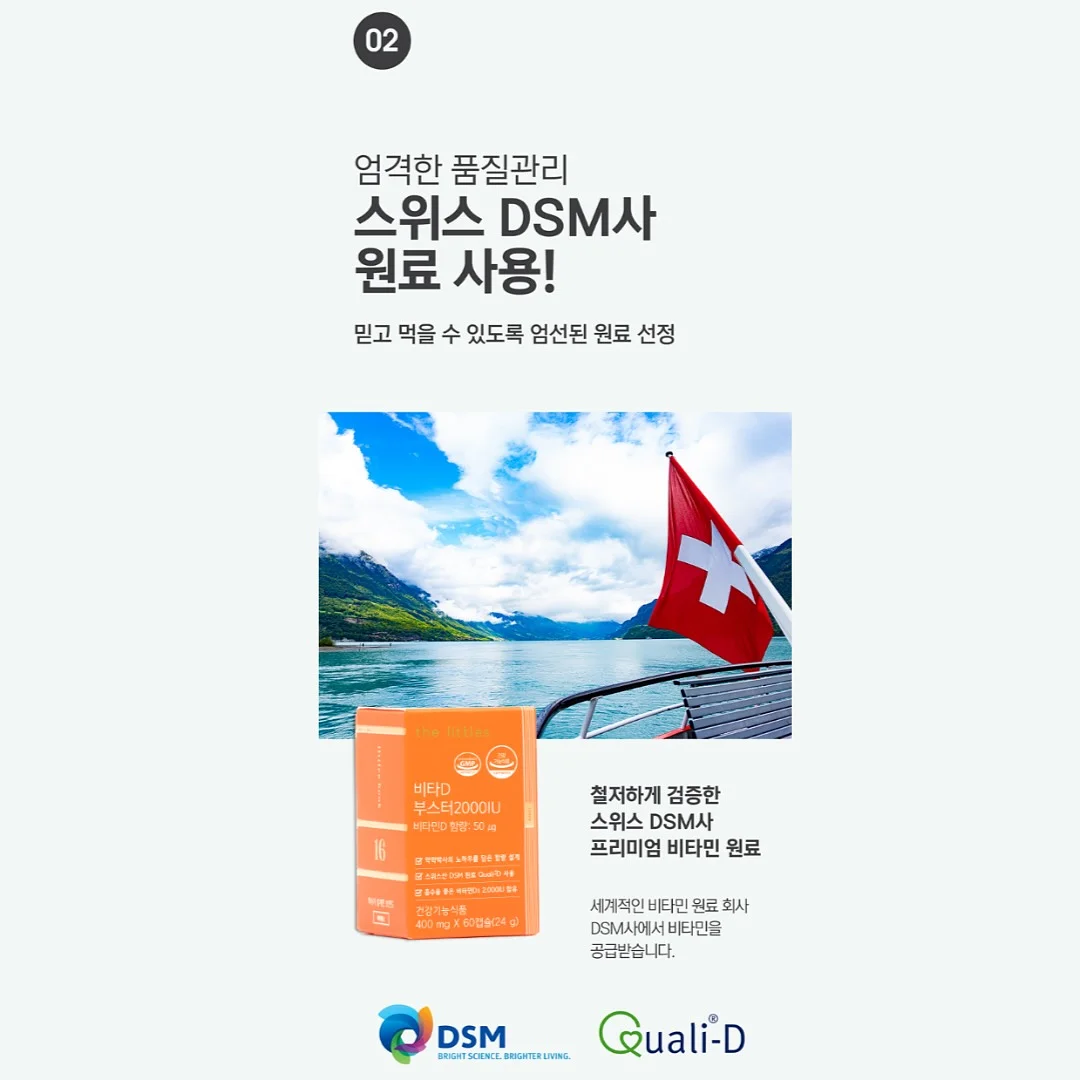 증명사진 메이크업 4