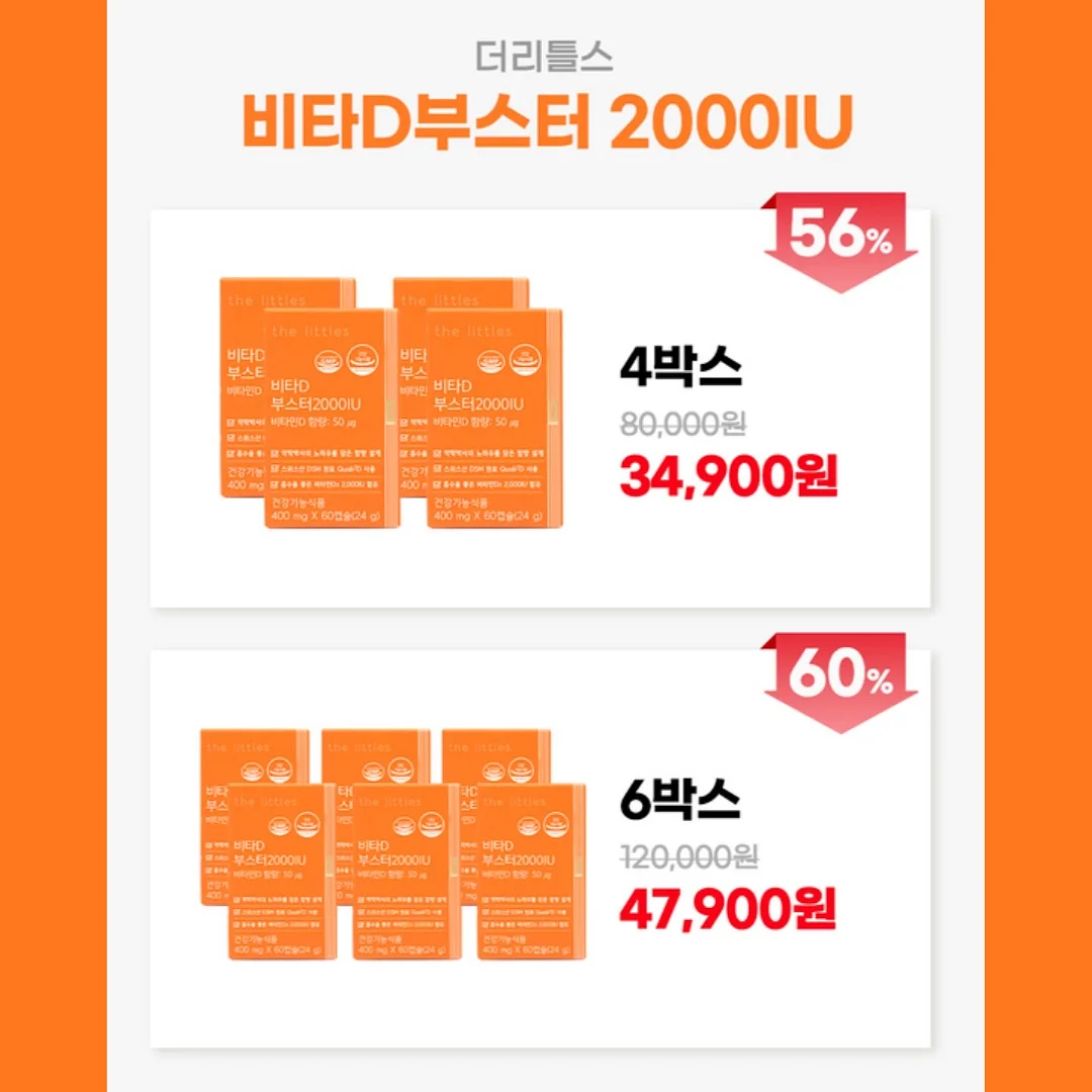 증명사진 메이크업 5