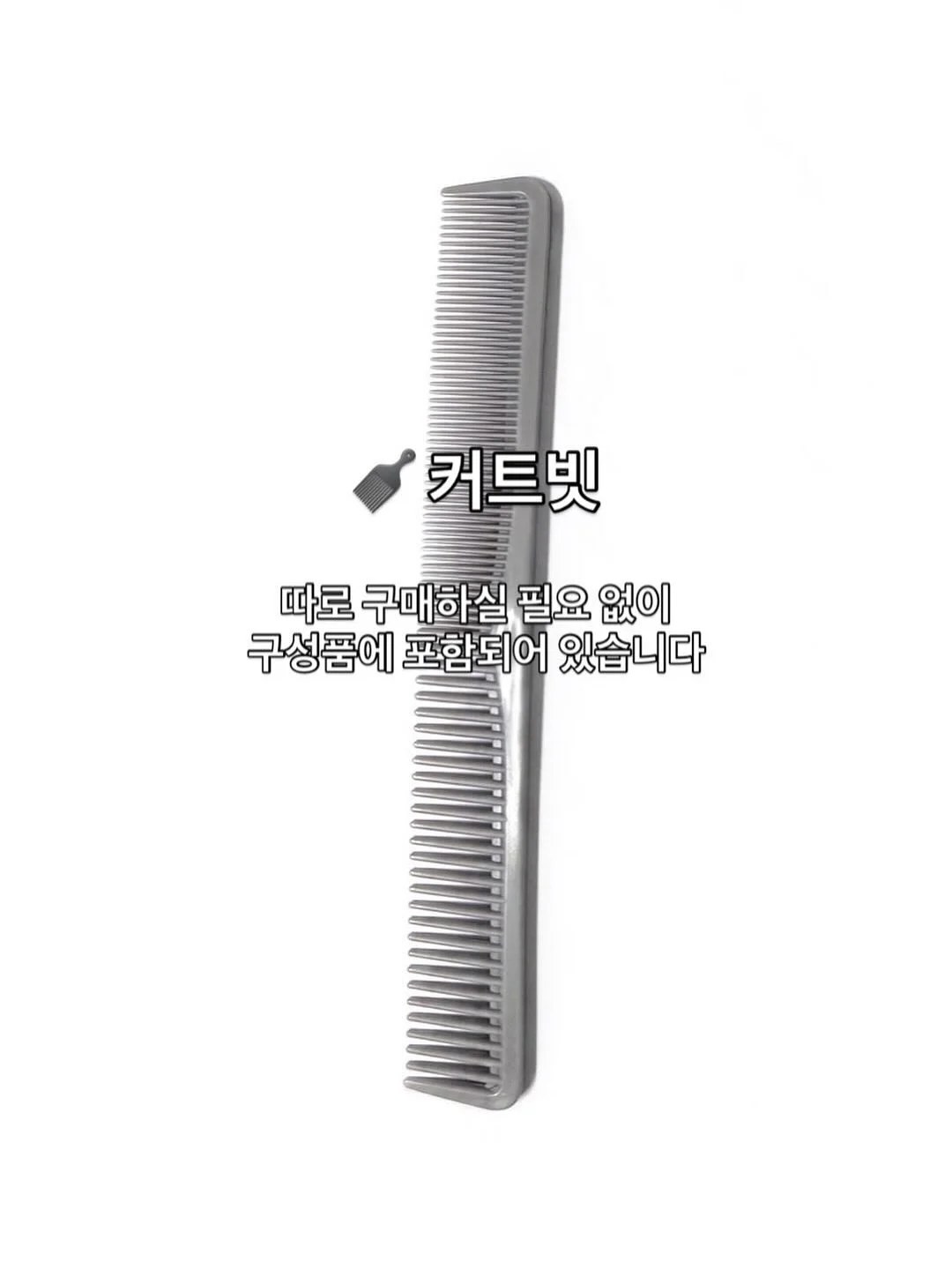젤리슈즈 11
