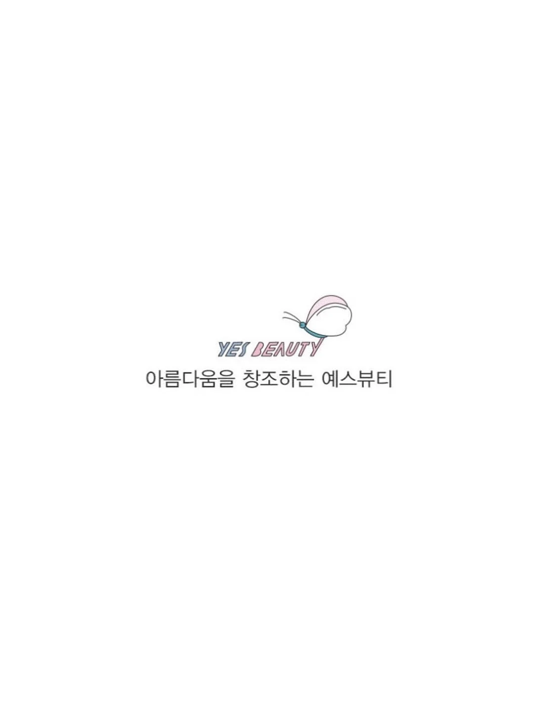 젤리슈즈 14