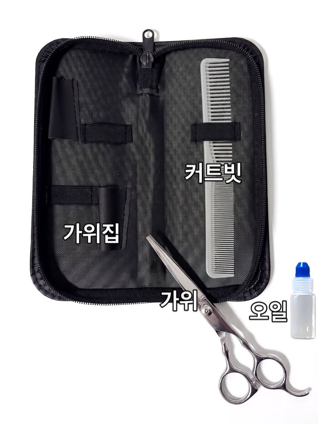 젤리슈즈 9