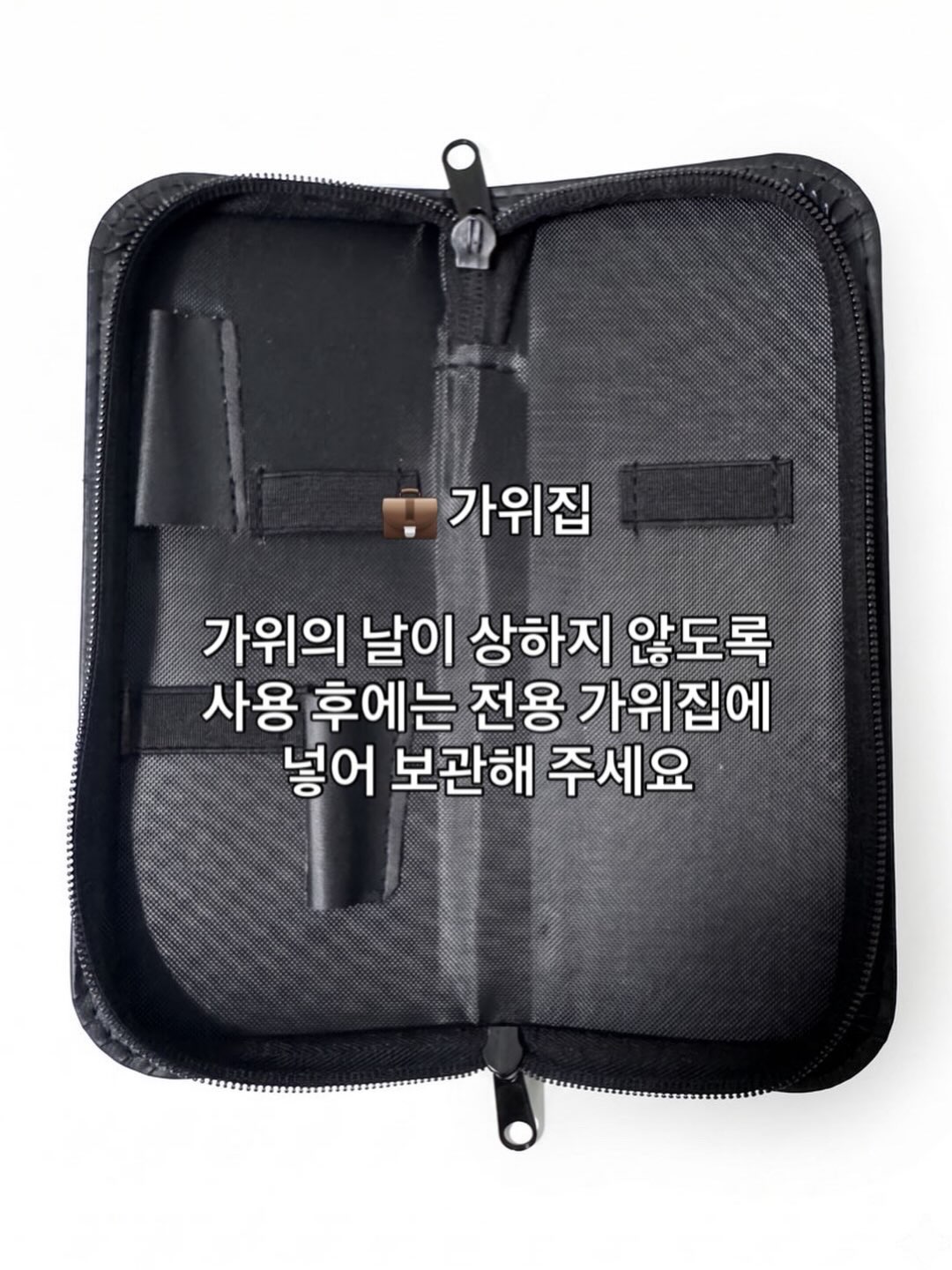 젤리슈즈 10