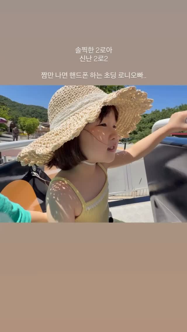 골프 스타킹