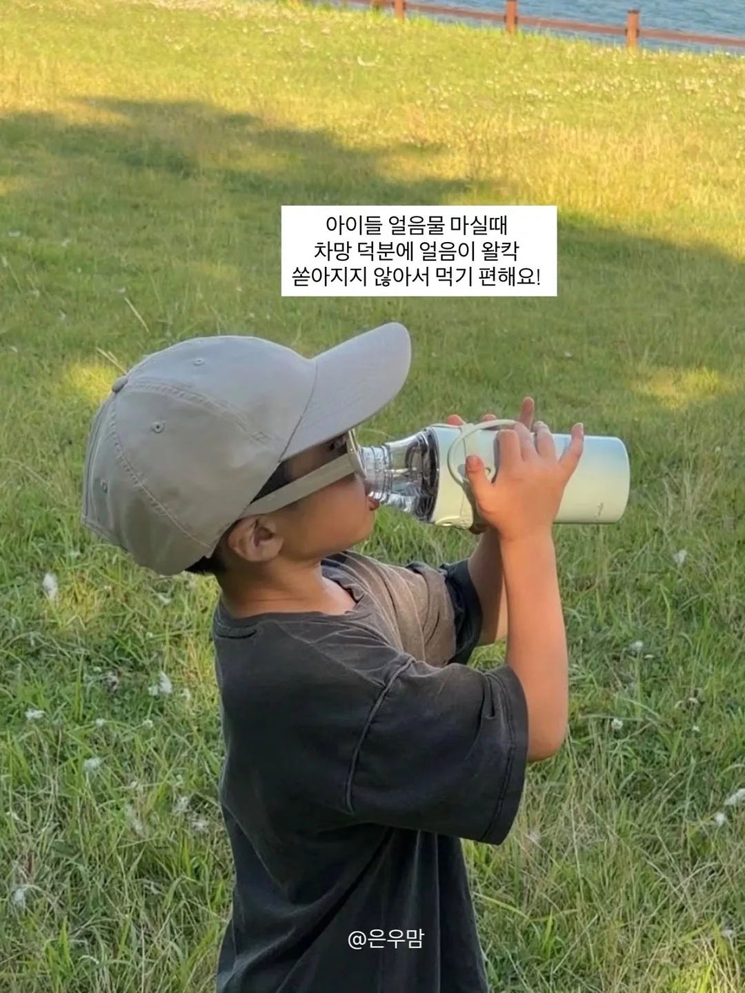 링클 스카프 2
