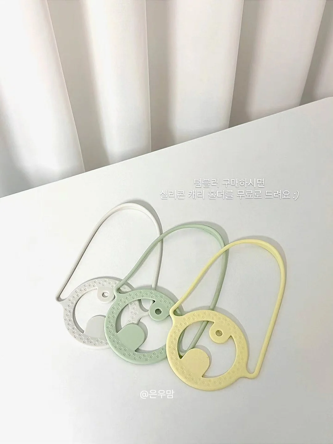 링클 스카프 3