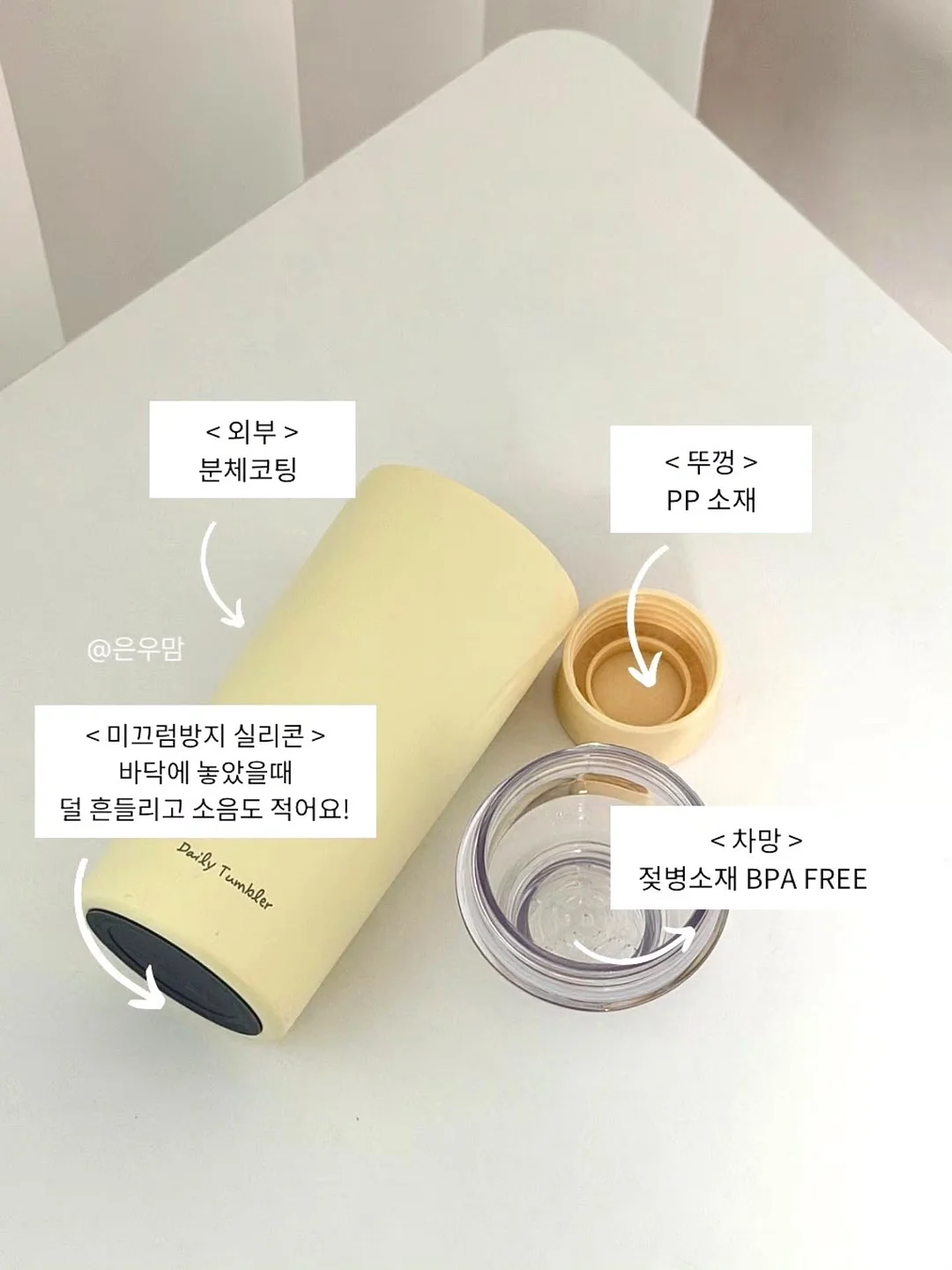 링클 스카프 4