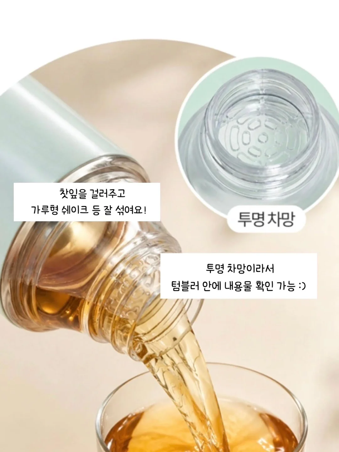 링클 스카프 5