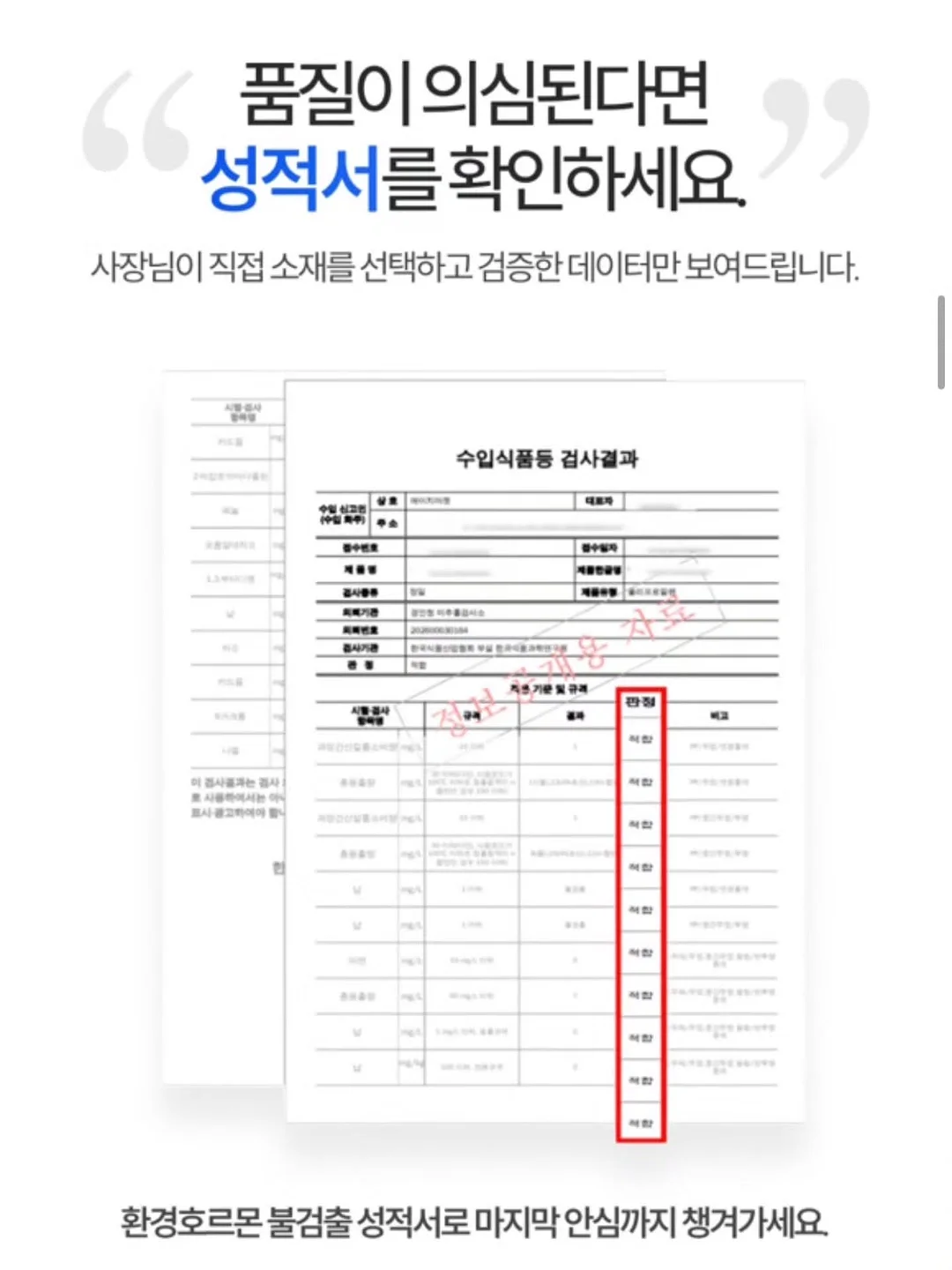 링클 스카프 7