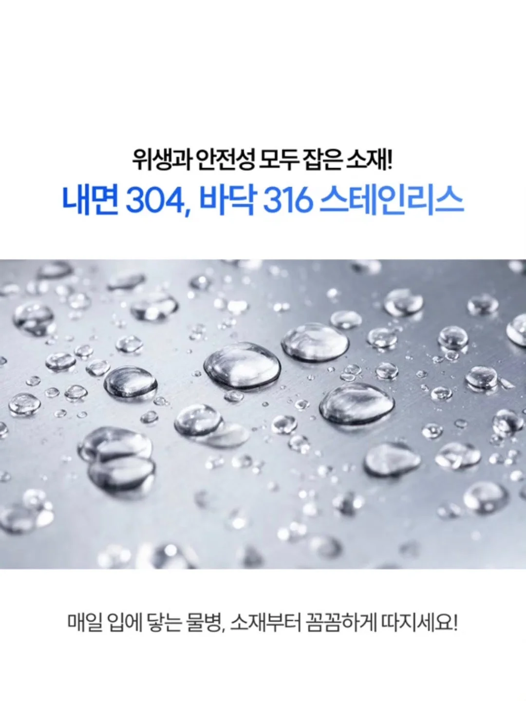 링클 스카프 8