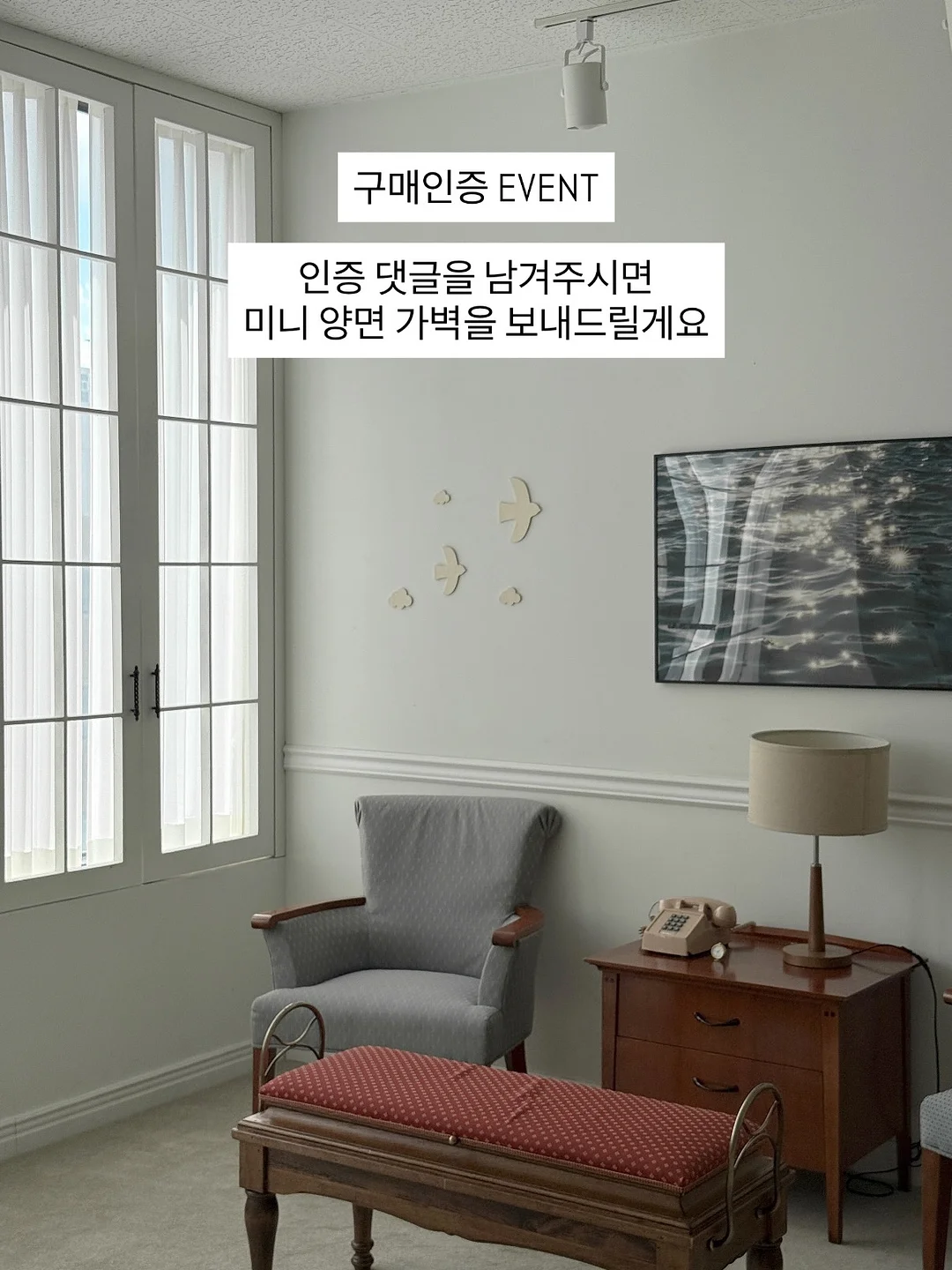무항생제 한우 육회 2